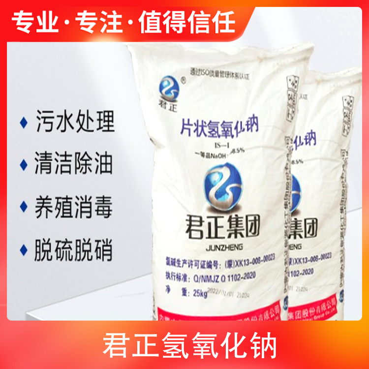 华为手机如何与邮箱连接服务器